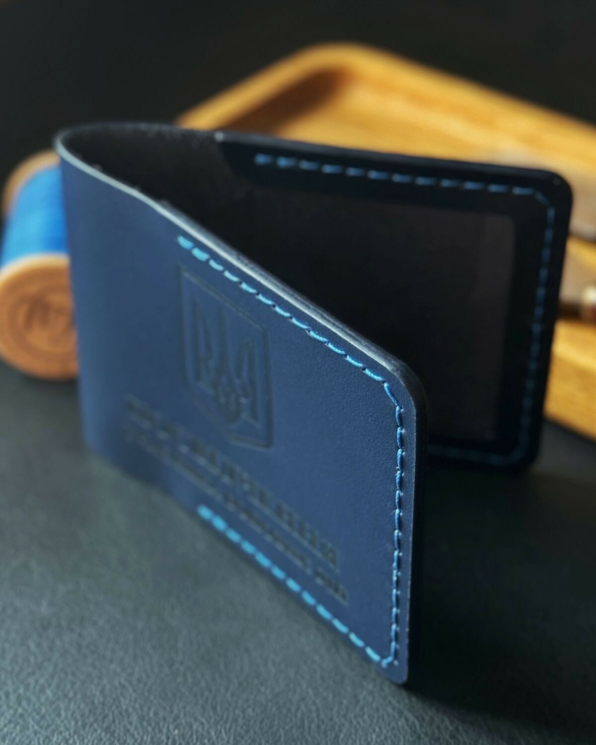 Отримання статусу УБД&nbsp;&nbsp;